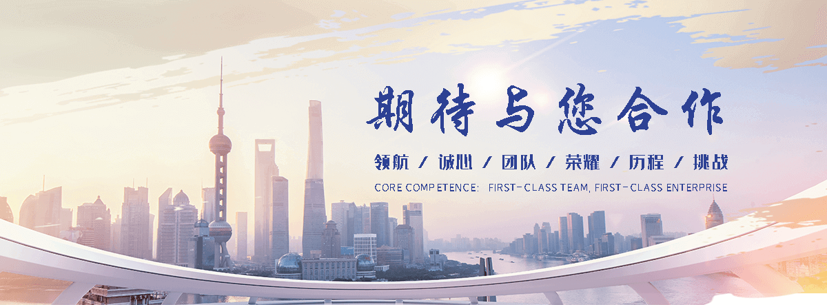 九江靠谱的海员招聘